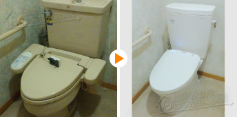 ほっとハウス TOTO ピュアレストQR 施工事例C710→CS230BM-SH230BA #NW1+TCF4731 #NW1